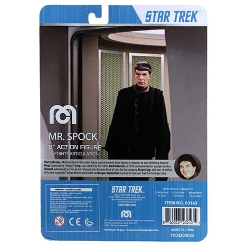 Mego 8 inch Action Figure Star Trek - Select Figure(s)